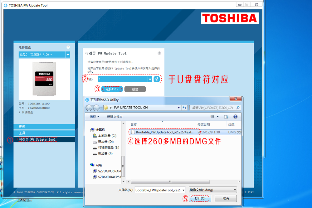 ssd固态硬盘缓存容量,ssd固态硬盘查看容量