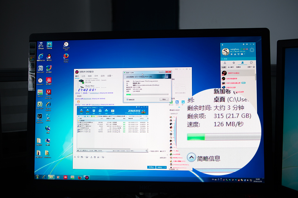 ssd固态硬盘缓存容量,ssd固态硬盘查看容量