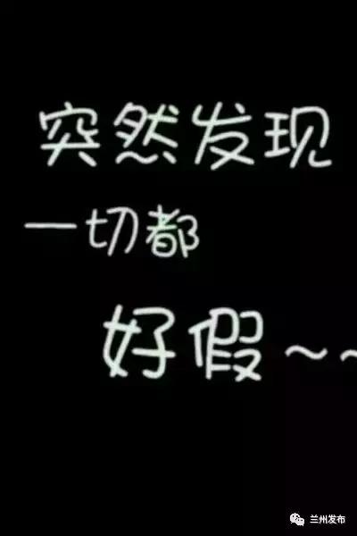 假姐姐、假中文、假螃蟹、假调料……我可能也是个假人