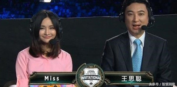 大学生向富豪要钱,王健林谈大学毕业创业