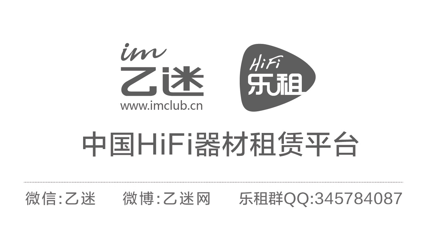森海塞尔ie100pro对比铁三角e40,森海塞尔ie80和铁三角e50哪个好