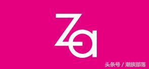 资生堂theginza银座系列水乳,theginza是日本的什么品牌