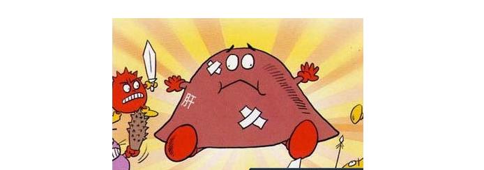 肝炎在肝功化验时哪些指标会异常,肝功能各项指标都偏高