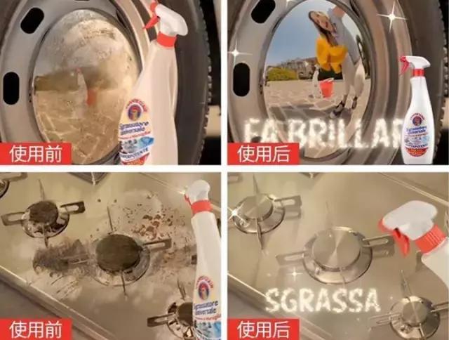 大扫除清洁神器全屋深度清洁攻略,年底大扫除清洁神器