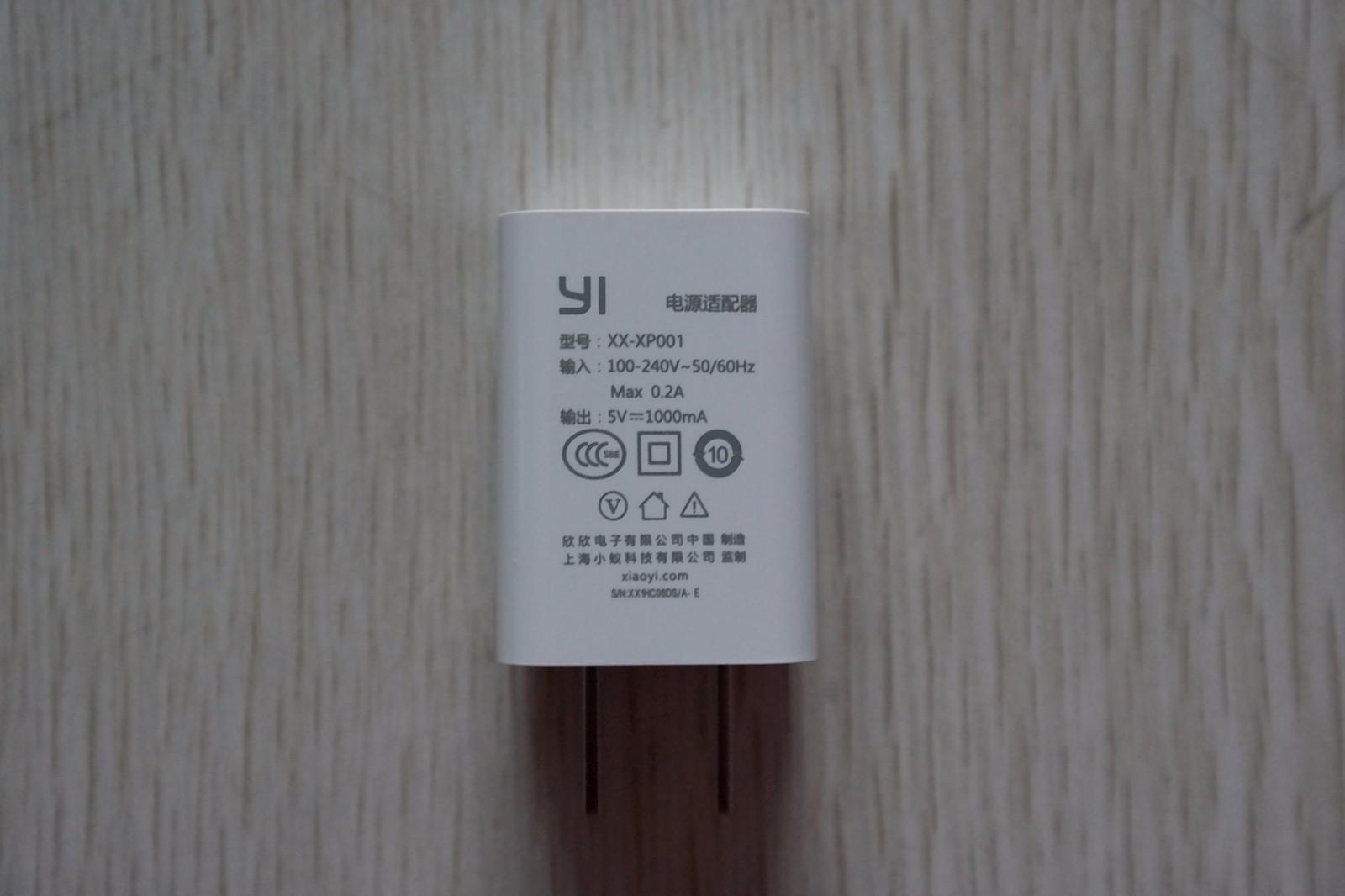 1080p小蚁无线摄像头升级,小蚁智能摄像机1080p和1080p2