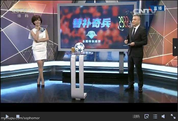 段暄天下足球的十大利器,段暄最后一次直播天下足球