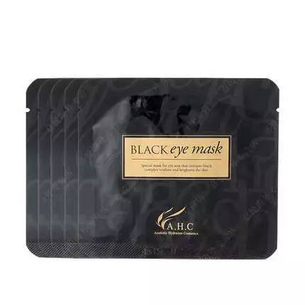 wis眼膜的正确使用方法,丸美眼膜的正确使用方法