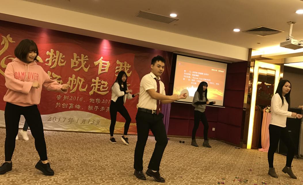 iphone7奖优秀员工不豪,42张图看爱唯2017年会