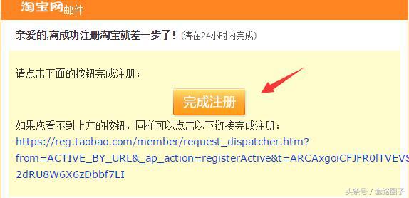 每个支付宝账号可以集多少套五福,每个支付宝账号能合成几套五福