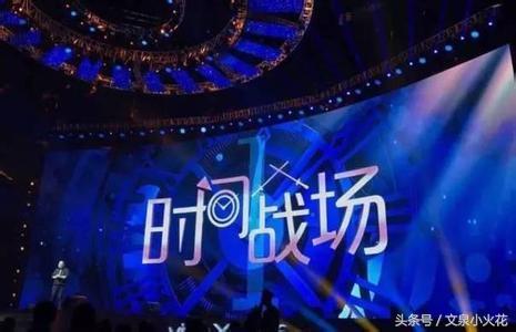 罗辑思维权力和真相,罗辑思维以后的感受