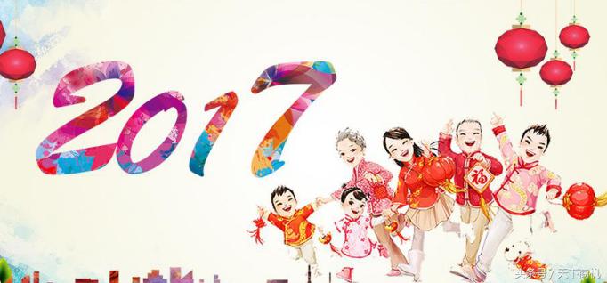 大年三十和朋友怎么打招呼,大年三十晚上和朋友怎么玩开心