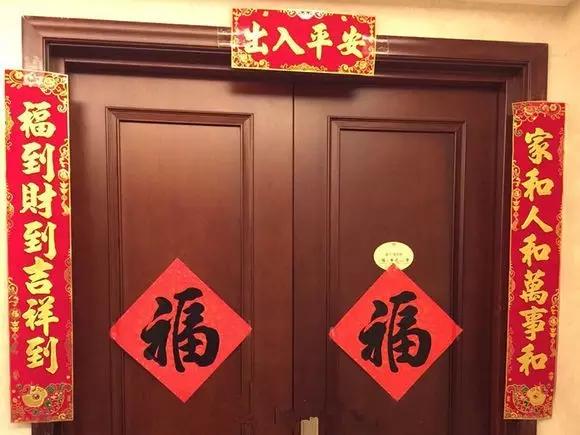 中国最独特的春联,走亲访友的春联有哪些