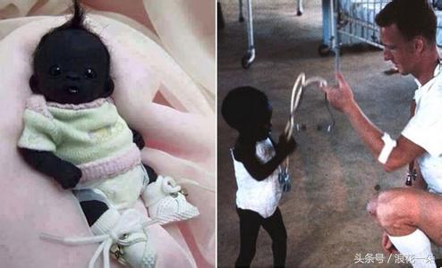 世界最黑的两个人,世界上最黑的两人