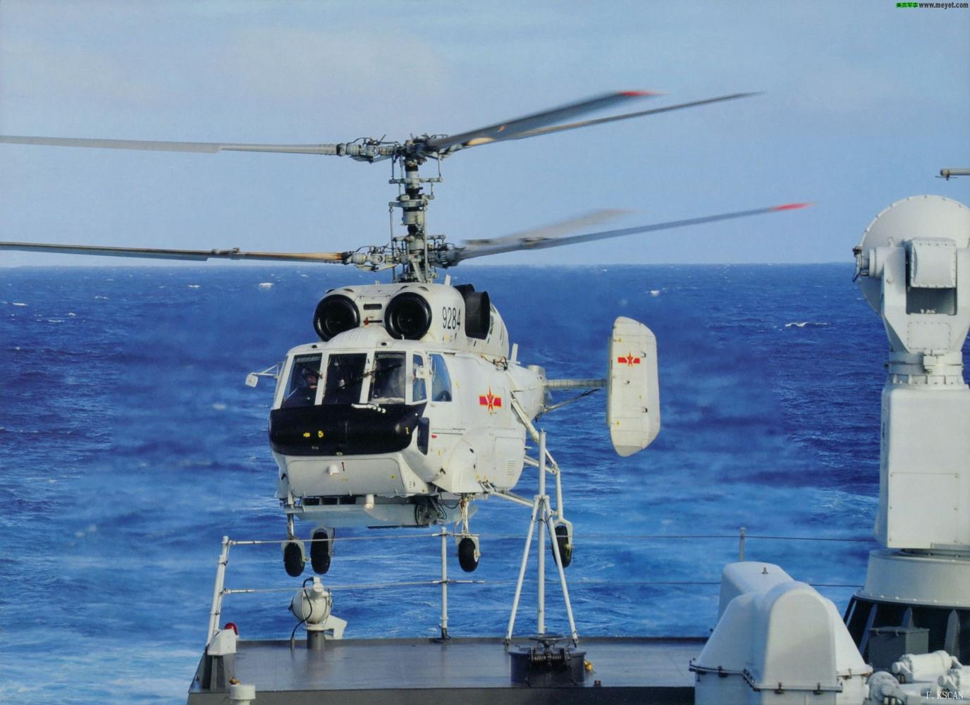 卡31预警直升机,中国海军卡31反潜直升机