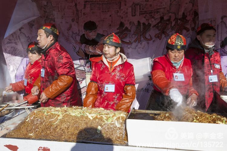 北京庙会排名一览表,北京莲花池公园庙会