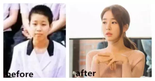 刘仁娜去鬼怪家,刘仁娜假装不认识李栋旭