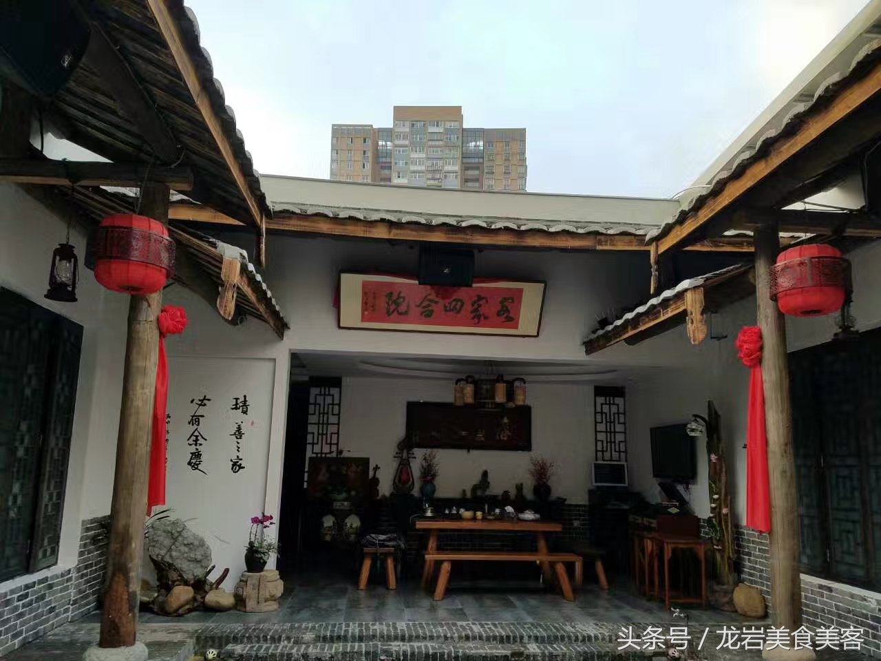 园林式客家大院,兴宁市客家院子