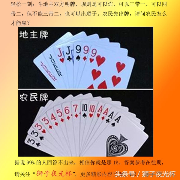 现在哪款安卓手机可以root啊,安卓手机使用哪款软件可以root