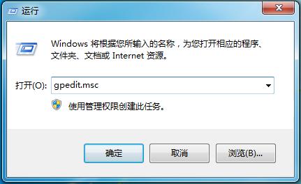 关机清理垃圾,电脑关机清理垃圾