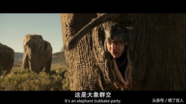 《王牌贱谍》：污到在中国大陆永远不敢上映