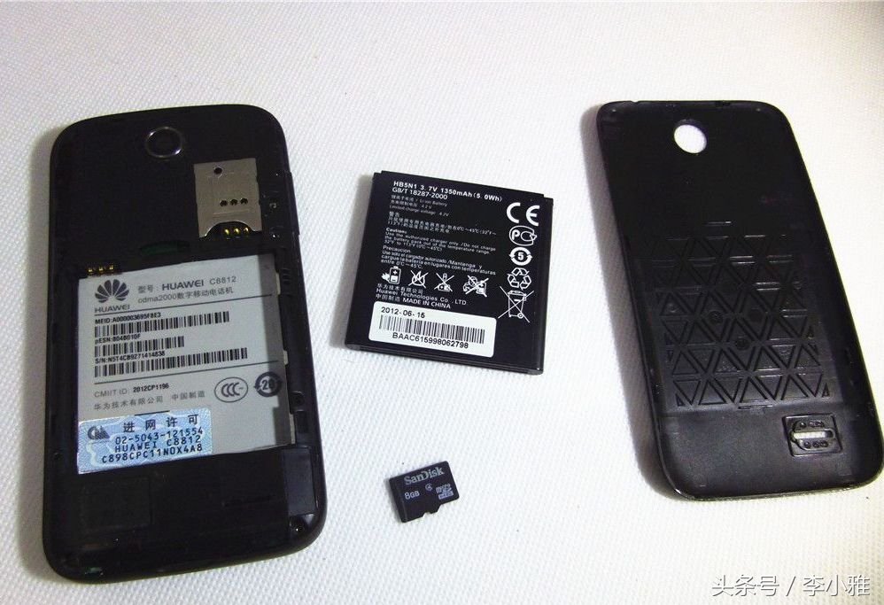 小雅拆机,华为c8812评测视频