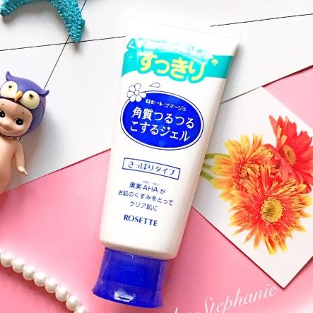 要想皮肤好首先得注意什么,要想皮肤好清洁必不可少