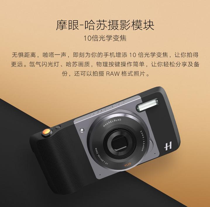 三星s8和iphone7,三星s7对比iphone7