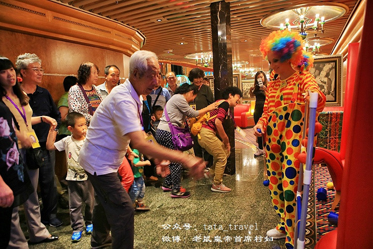 92老正太畅游世界精力充沛意气风发不输90后