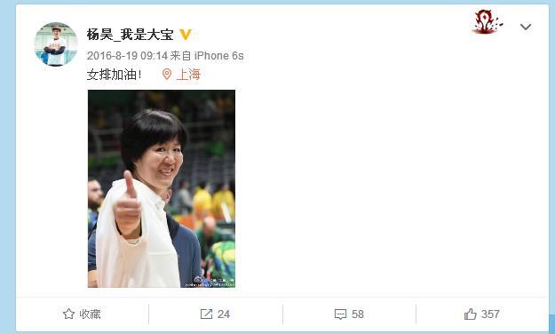 郎平成全朱婷,郎平为什么做髋关节手术