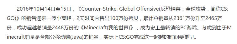 csgo最全的入门基础教学,csgo必学16个基本功