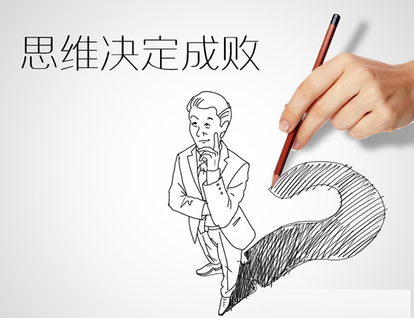 赚钱的底层逻辑到底是什么呢,不懂赚钱逻辑你永远是社会最底层