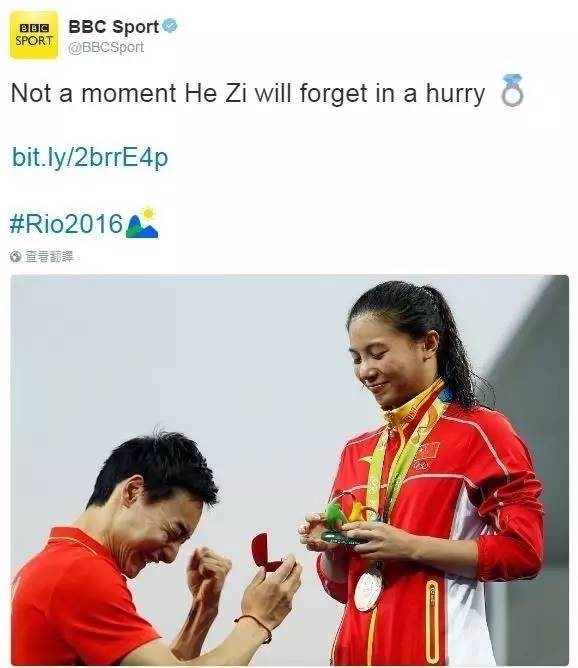 2016年里约奥运会合集,里约奥运会全部合集