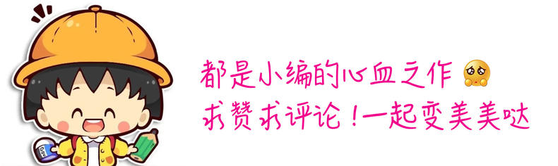 旅行必备100个护肤品,旅行必备物品清单及注意事项