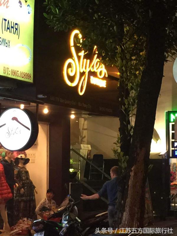 四大美人完整视频,四大美人完整版免费观看