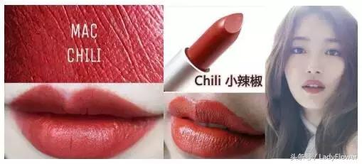 又好用又大牌的口红有哪些,平价替代大牌口红