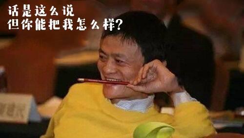 支付宝开始集福字,央视和支付宝集福字