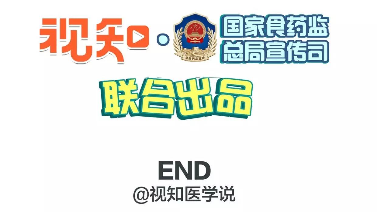 拉肚子了怎么解决,上班拉肚子你该怎么办