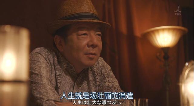 2016日本女性最想要的脸蛋就是她！