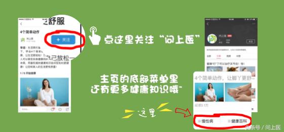 胆固醇高少吃食物能降低吗,吃什么药能降低低密度胆固醇