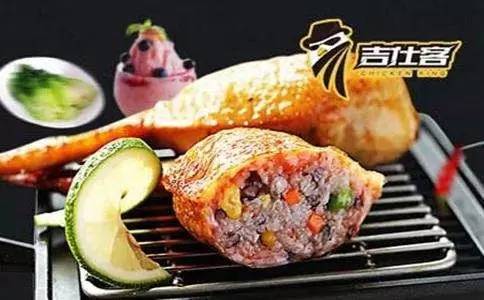 今天来分享一道鸡翅包饭的教程,如何制作正宗鸡翅包饭