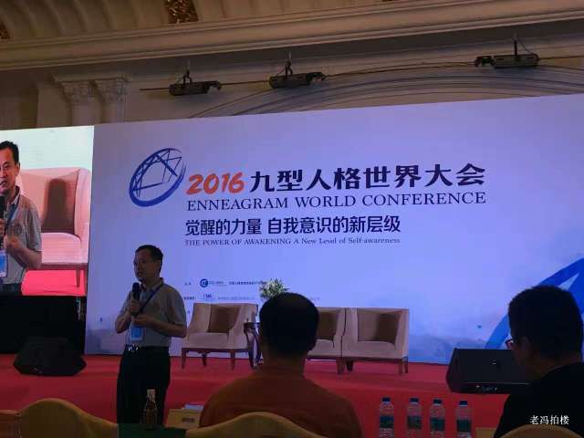 王耀堂青岛,青岛育仁医院王耀堂直播间