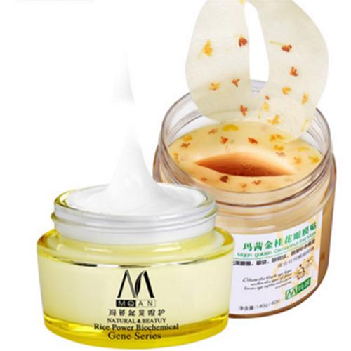 眼霜那么贵下一句是什么,眼霜很贵涂抹的方法不对等于浪费