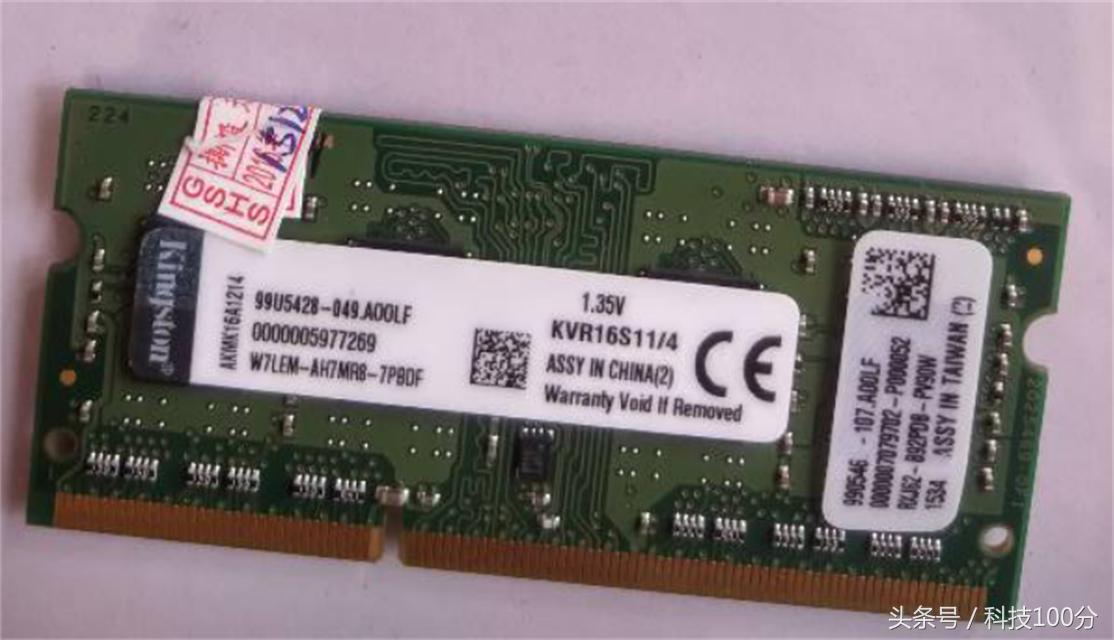 内存条amd兼容性最好的品牌,金士顿内存条和amd不兼容