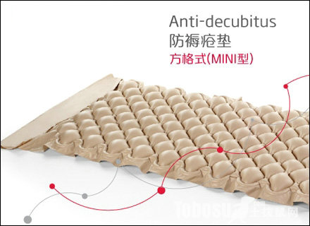 褥疮易缠身防患于未然