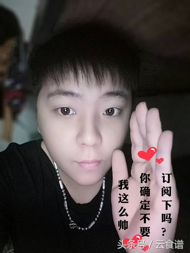 正宗潜江五七油焖大虾荆州店,潜江五七油焖大虾配料