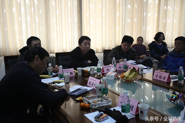 不忘初心砥砺前行哪次会议,不忘初心砥砺前行年会主题