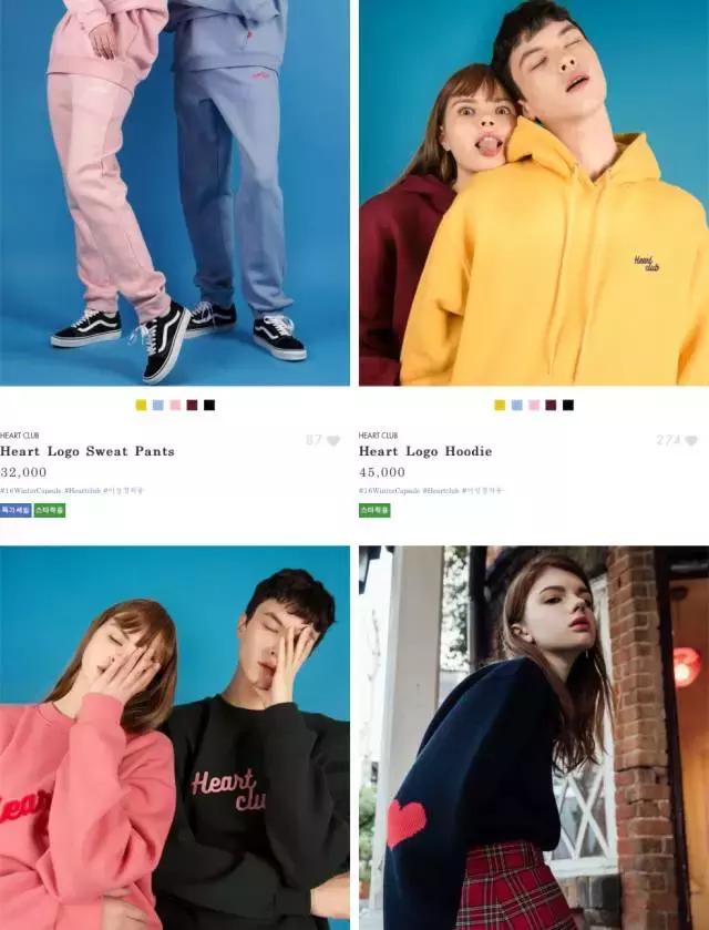 鬼怪虐了多少集,鬼怪虐心大结局