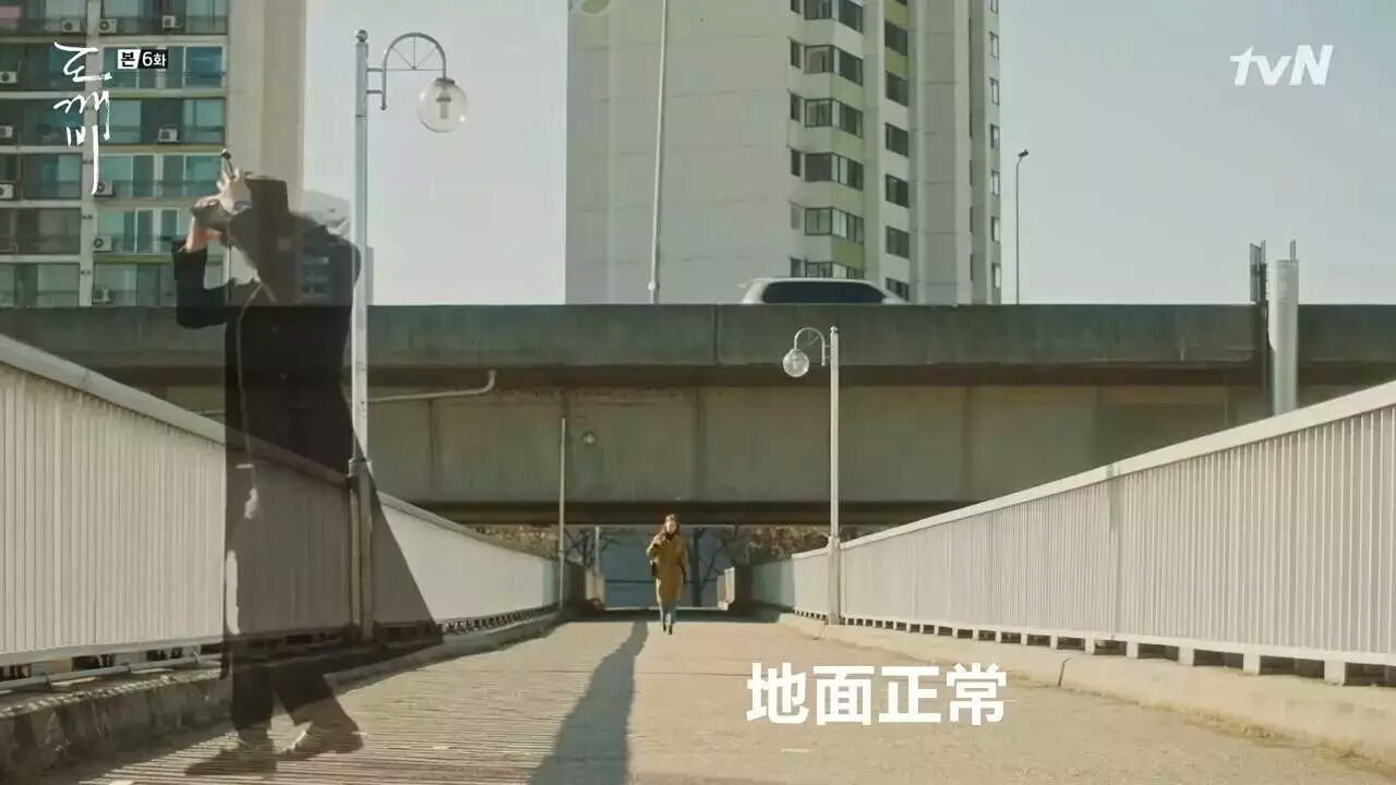 看完鬼片觉得每个人都可疑,看完鬼怪什么都看不下去了怎么办