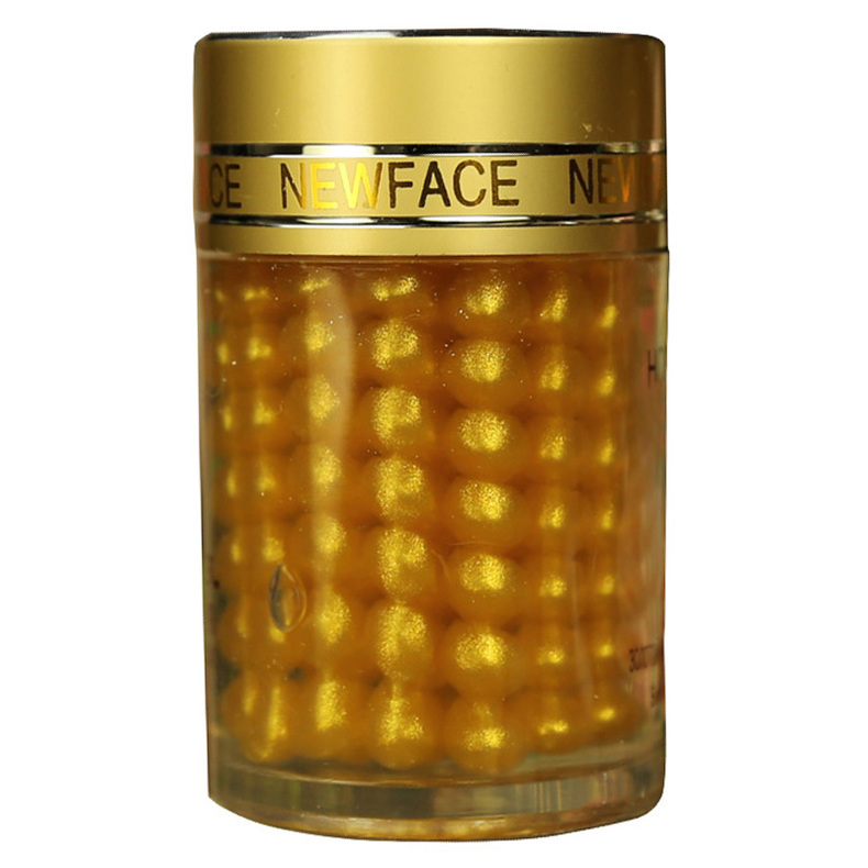 这样保养眼肌，熬夜通宵也不怕长黑眼圈！