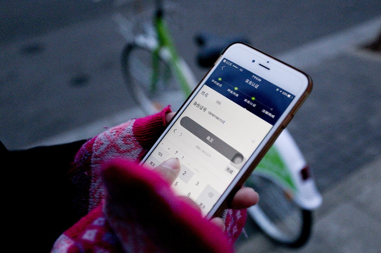 骑共享单车技巧新手必看,如何使用共享单车及费用